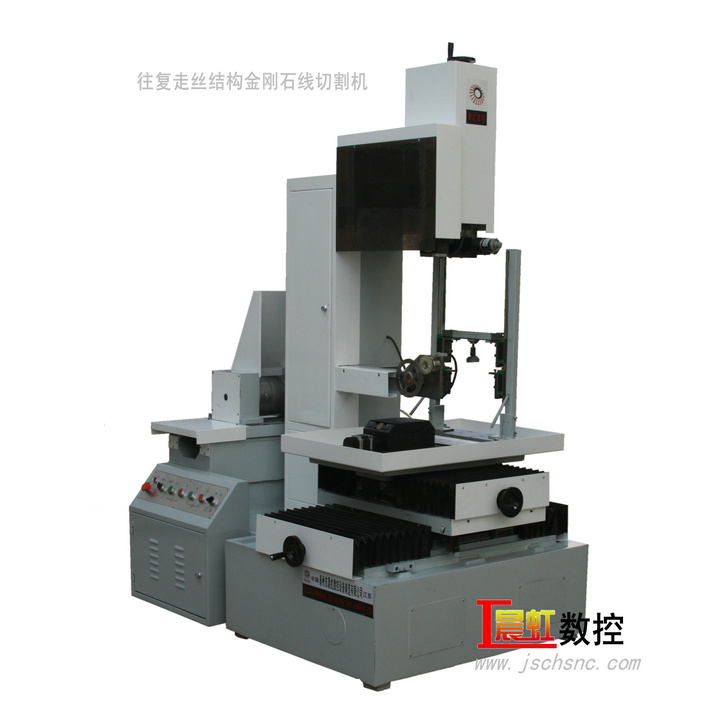 2009年12月晨虹CHSX5625型往復(fù)走絲運(yùn)動式金剛石線切割機(jī)

