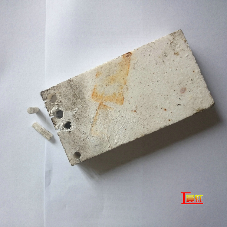 泰州晨虹弓架運(yùn)動式金剛石線切割機(jī)切割燒結(jié)陶瓷
樣品