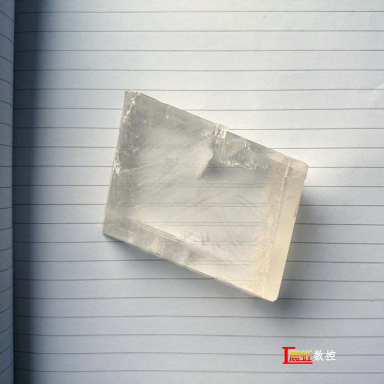 冰洲石的特性，冰洲石雙折射功能