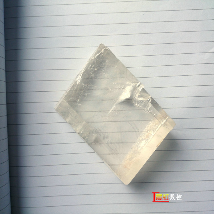 冰洲石的特性，冰洲石雙折射功能